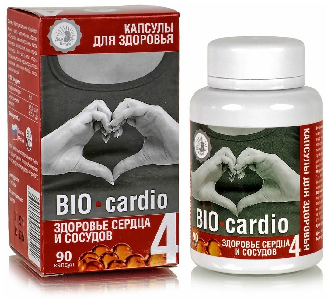 Капсулы Дом кедра Bio-Cardio Здоровье сердца и сосудов, 90 шт.