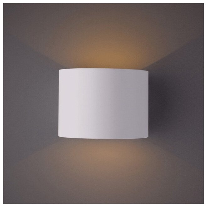 Уличный LED настенный светильник Arte Lamp Rullo A1415AL-1WH, LED, кол-во ламп:1шт, Белый