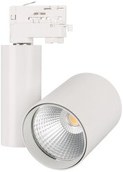 Трековый светильник-спот Arlight LGD-SHOP-4TR-R100-40W Warm SP2500-Bread (WH, 24 deg), кол-во светодиодов: 1 шт., цвет арматуры: белый