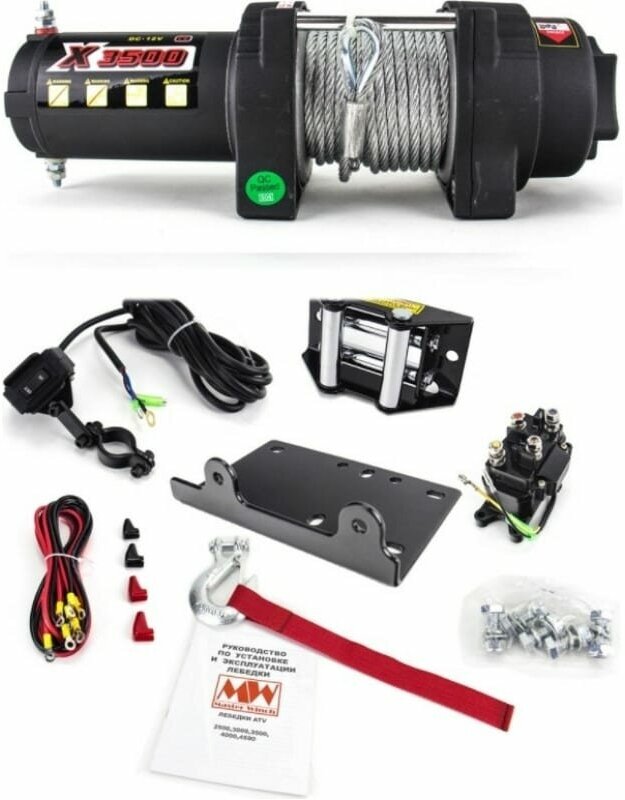 Лебедка электрическая для квадроциклов Master-Winch MW X 3500