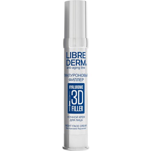 LIBREDERM      3D , 30 