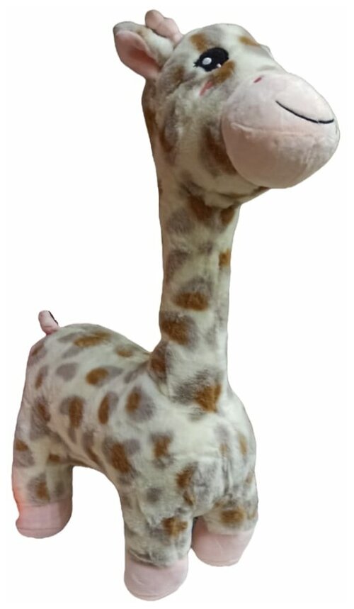 Мягкая игрушка Жираф 50 см
