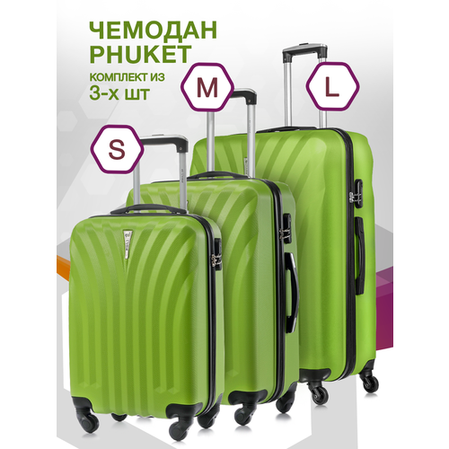 комплект чемоданов lacase phuket цвет зеленый Комплект чемоданов L'case Phuket, 3 шт., 133 л, размер S/M/L, зеленый