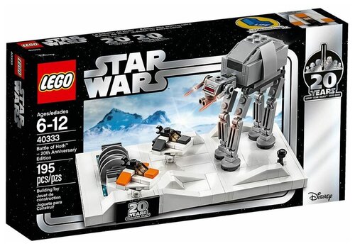 Конструктор LEGO Star Wars 40333 Battle of Hoth - 20th Anniversary Edition, 195 дет.