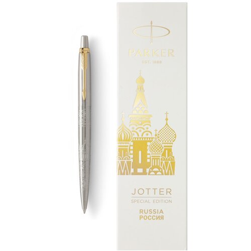 Шариковая ручка Parker Jotter Russia SE. Паркер оригинал parker шариковая ручка jotter k175 special edition london architecture 2025829 1 шт