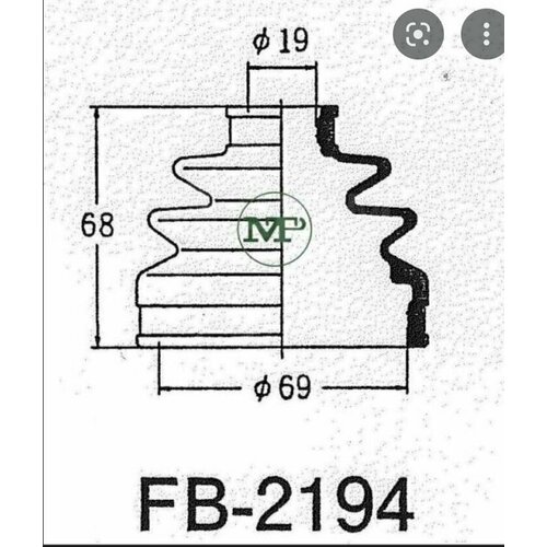 FB2194 MTP Пыльник привода
