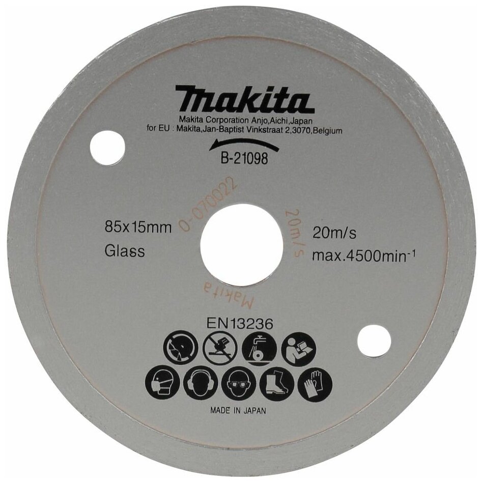 Алмазный диск Makita сплошной, по стеклу, 85x15x1, 8x5 мм (мокрый рез), B-21098