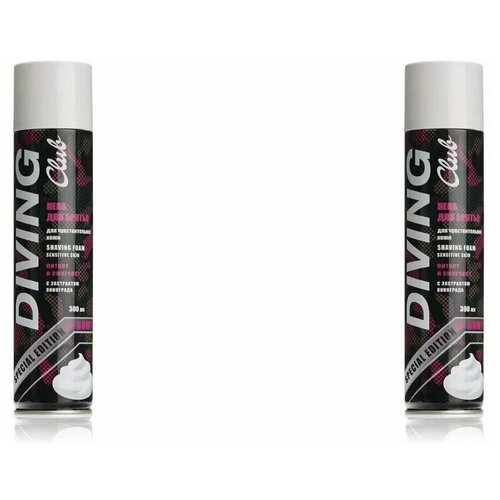 Diving Club Пена для бритья для чувствительной кожи, 300 мл, 2шт