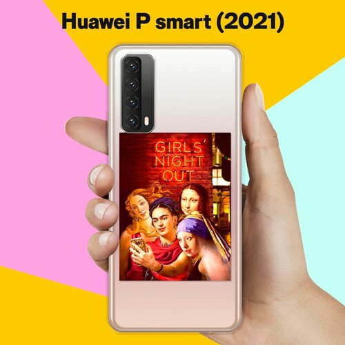 leeson robert smart girls forever Силиконовый чехол Girls nignt out на Huawei P Smart 2021