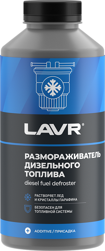    1 LAVR . LN2131