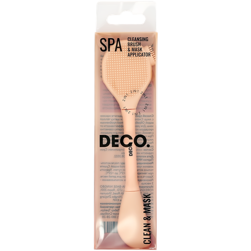 Щеточка для очищения лица DECO. с аппликатором для маски (2 в 1) щеточка для очищения лица и взбивания пены deco