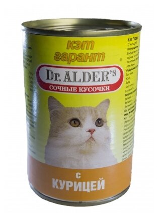 Корм для кошек DR. ALDER`S Cat Garant сочные кусочки в соусе, курица конс. 415г (упаковка - 24 шт) - фотография № 2