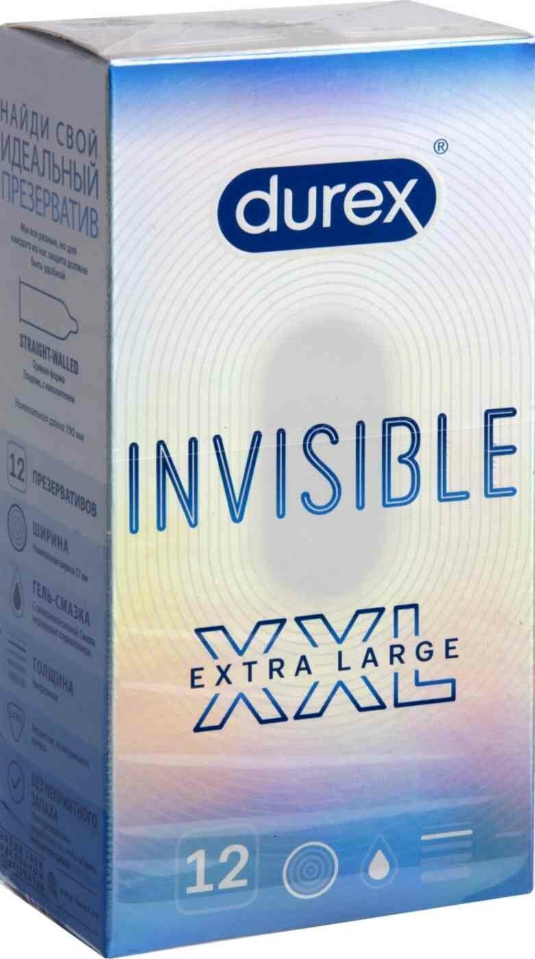 Durex из натурального латекса Invisible №3 (Durex, ) - фото №5
