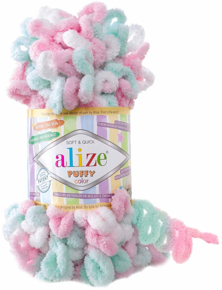 Пряжа для вязания ALIZE 'Puffy Color', 100г, 9м (100% микрополиэстер) (6052 секционный), 5 мотков