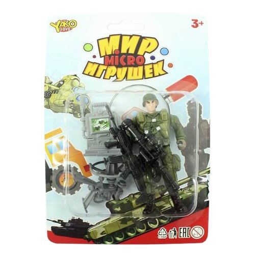 Набор фигурок Yako Мир micro игрушек M7597-3А