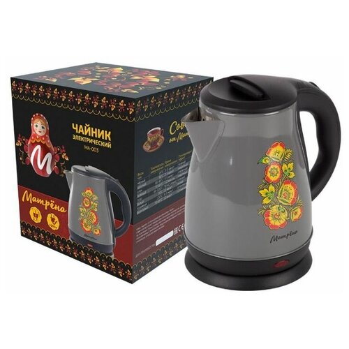 Матрёна MA-003 электрический 17 л стальной серый хохлома 198100₽