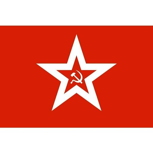 Гюйс или крепостной флаг ВМФ СССР