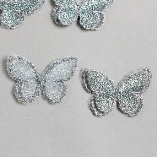 Декор для творчества текстиль вышивка Бабочка серебристая двойные крылья 3,7х4,5 см