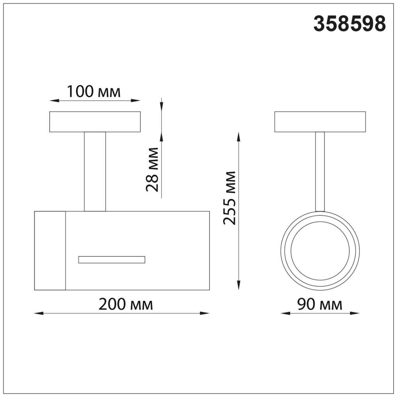 Светильник накладной светодиодный Novotech 358598 - фотография № 3