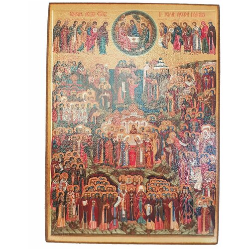 Икона Собор, размер иконы - 40х60 икона собор 12 ти апостолов размер иконы 40х60