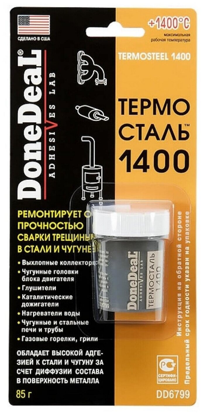 Герметик Done deal - фото №9