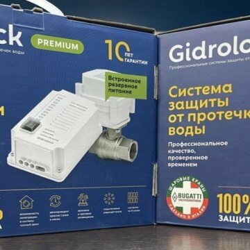 Защита от протечек Gidrolock Premium Bugatti 1/2