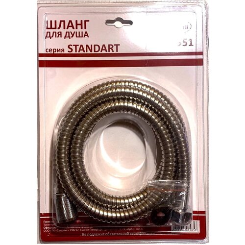 Шланг для душа TeRma 20351 12хМ22 длина 150см оплетка из нержавейки 299₽