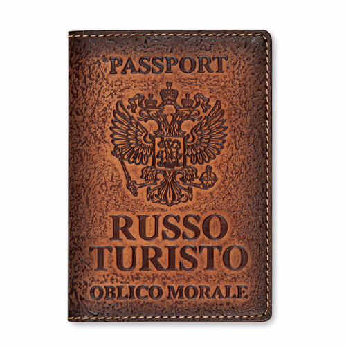 фото Обложка для паспорта krast, натуральная кожа, коричневый