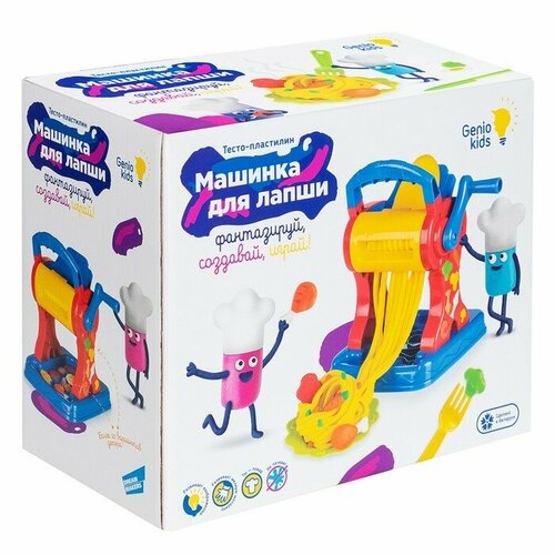 пластилин для детской лепки dream makers smart gum hg01l Dream Makers Набор для детской лепки «Машинка для лапши»