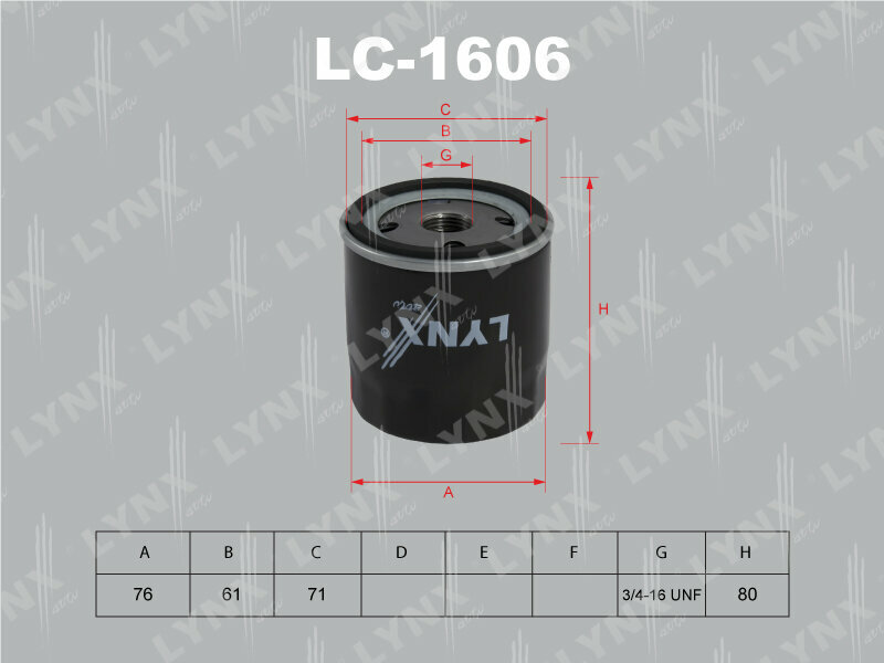 Фильтр масляный LYNXauto LC1606
