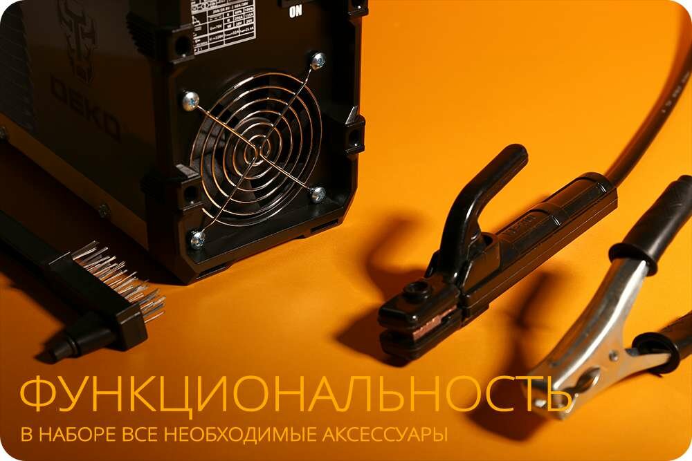 Сварочный аппарат Deko DKWM200A (051-4670)