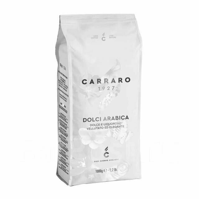 Кофе в зернах Carraro Dolci Arabica, 1кг