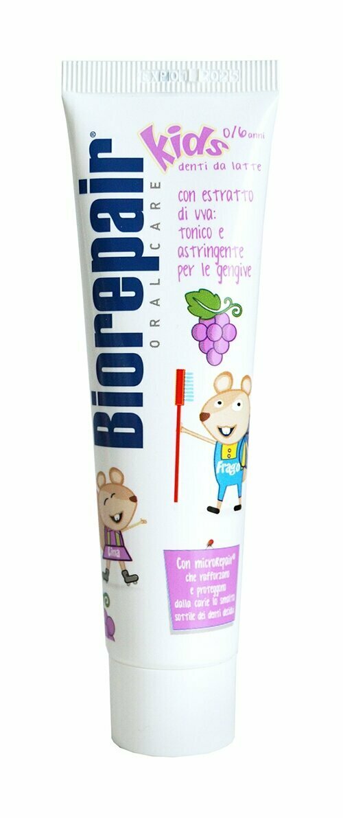 BIOREPAIR Детская зубная паста виноград Kids uva, 50 мл