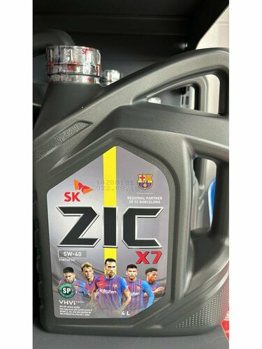 Моторное масло ZIC X7 5W-40 SP 4л — купить в интернет-магазине по ...