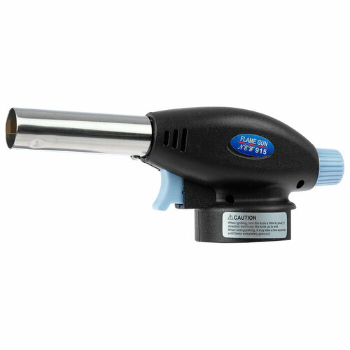 Горелка газовая с пьезоподжигом 915 892₽