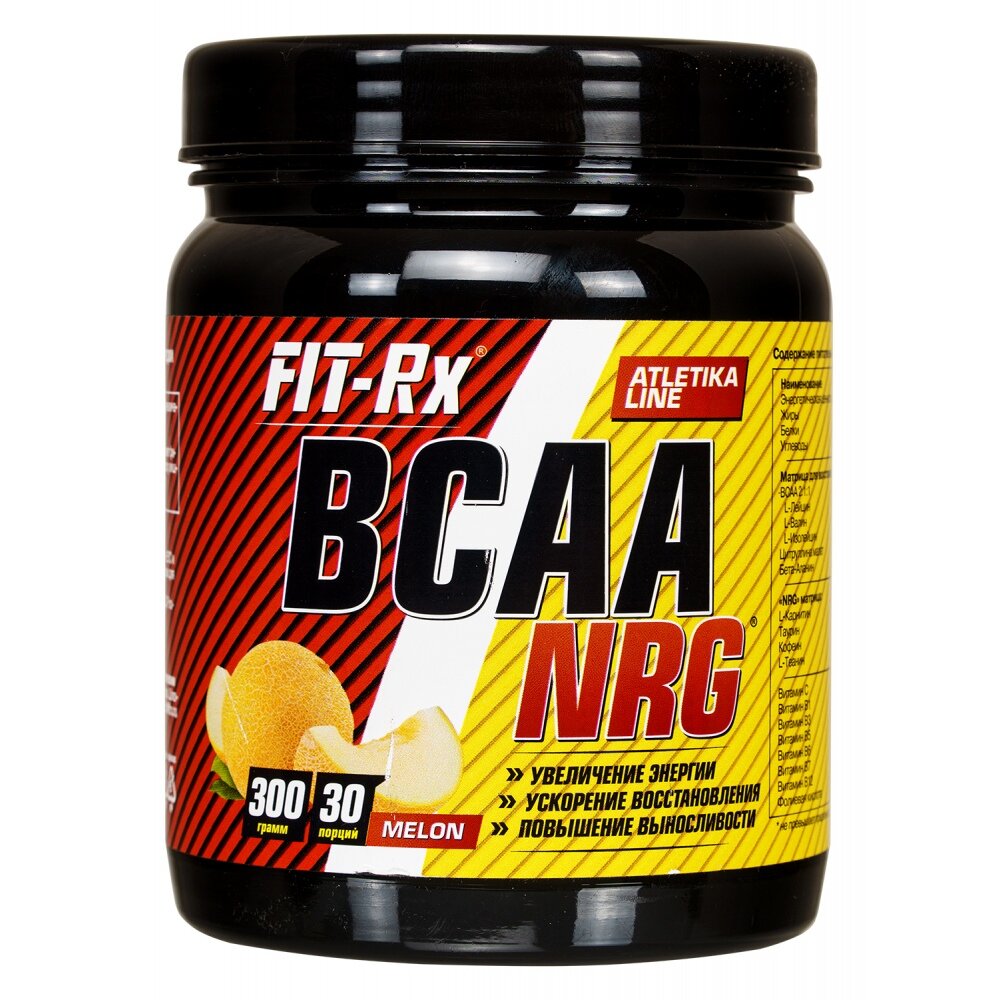 BCAA NRG, 300 г, Grape / Виноград