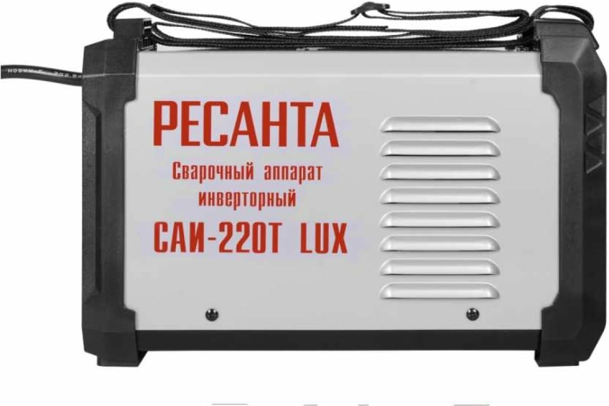 Сварочный аппарат инверторный Ресанта САИ-220Т LUX (ММА, 220 А, ПВ - 70%)