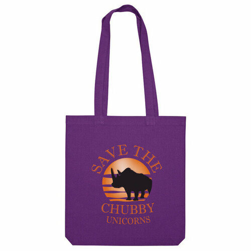 фото Сумка шоппер us basic, фиолетовый