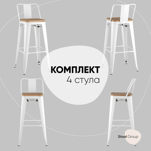 Комплект стульев STOOL GROUP Tolix 93см, металл, 4 шт., цвет: белый глянцевый