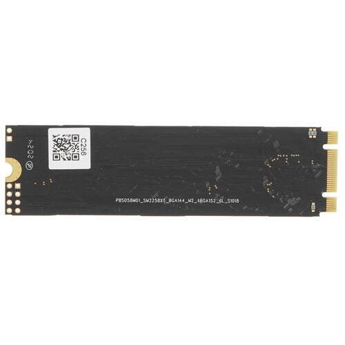 Внутренний SSD-накопитель Netac N535N 256GB M2 2280, SATA-III, 3D TLC, Черный NT01N535N-256G-N8X - фото №15