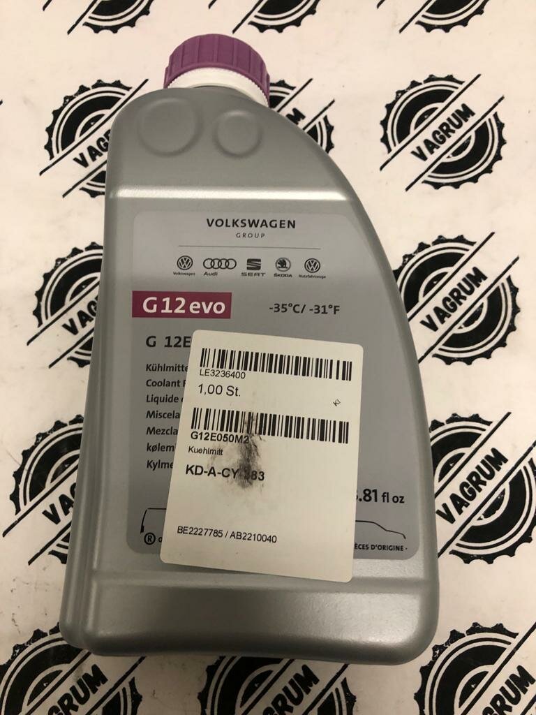 фото Антифриз VAG арт. G12E050M2 оригинал