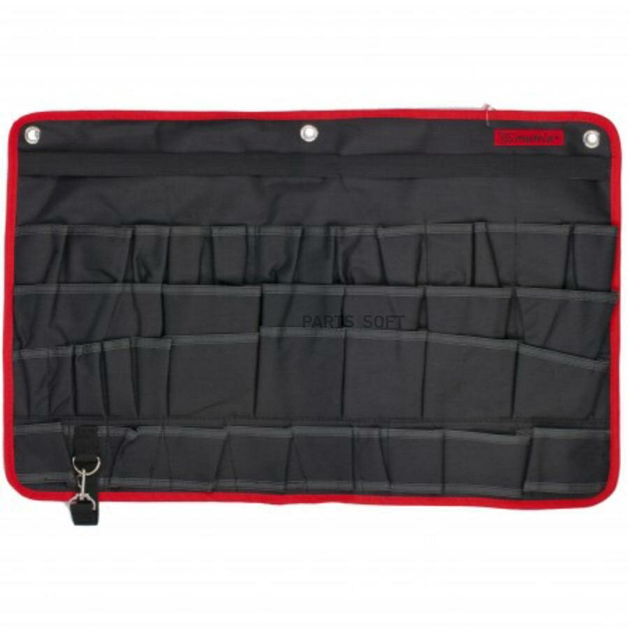 90245 MATRIX Раскладка для инструмента настенная 675х450мм MATRIX