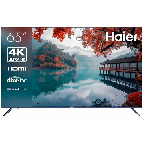 Телевизор Haier 65 Smart TV M1 5699000₽