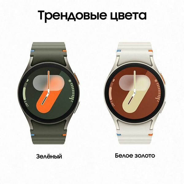 Умные часы Samsung Galaxy Watch7 40 мм, AMOLED, Wi-FI + LTE, зеленые