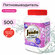 Пятновыводитель кислородный Jundo универсальный ECO OXY ULTRA, 50...