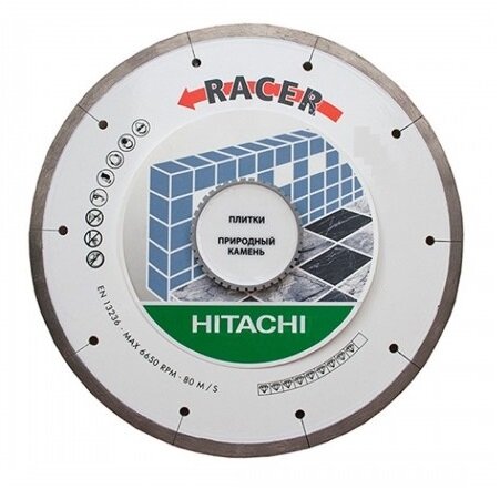 Диск алмазный 110х22 23мм сплошной по твердой плитке HITACHI 773061
