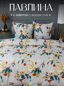 Основная фотография от вендора