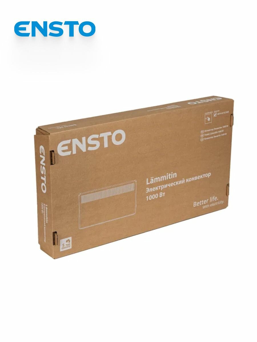 конвектор ENSTO Lammitin EPHLM10PR 1000Вт 389x719х85мм настенный/напольный - фото №7