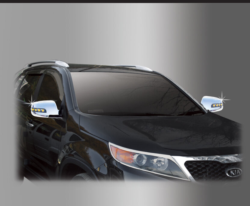 Kia Sorento II - хромированные накладки для зеркал
