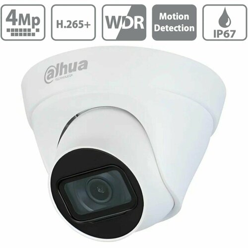 Dahua DH-IPC-HDW1431T1P-0280B-S4 4Мп 28 мм - камера видеонаблюдения IP внутренняя и уличная цифровая купольная IP-видеокамера для улицы и помещений с ИК-подсветкой 2688x1520 CMOS 13 7000₽
